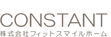 徳島市、小松島市の賃貸、売買、相続、不動産｜CONSTANT